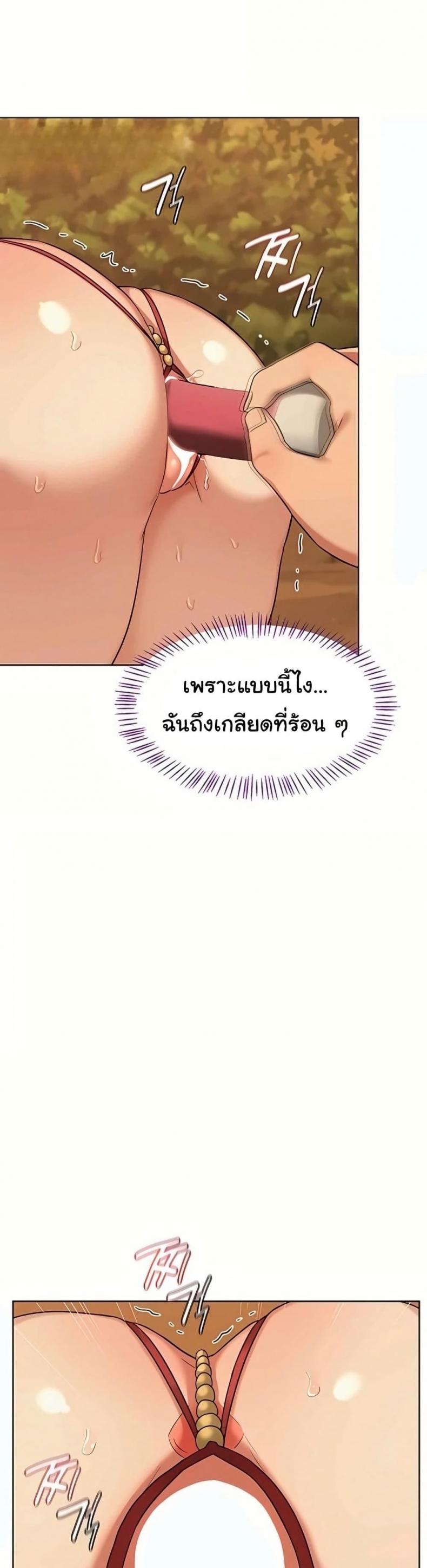 page-27