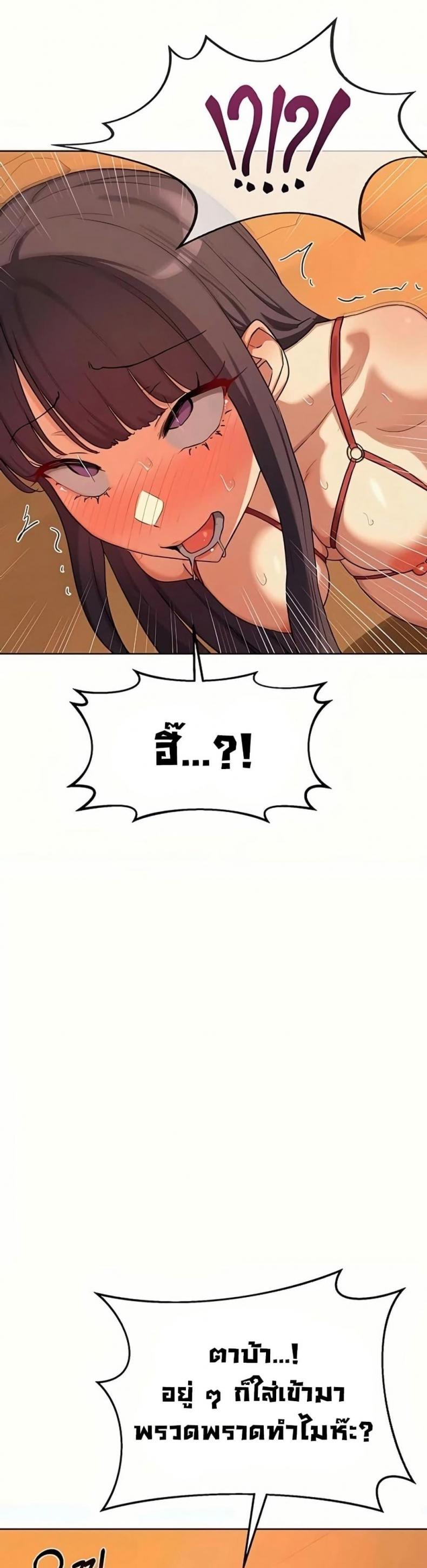 page-30