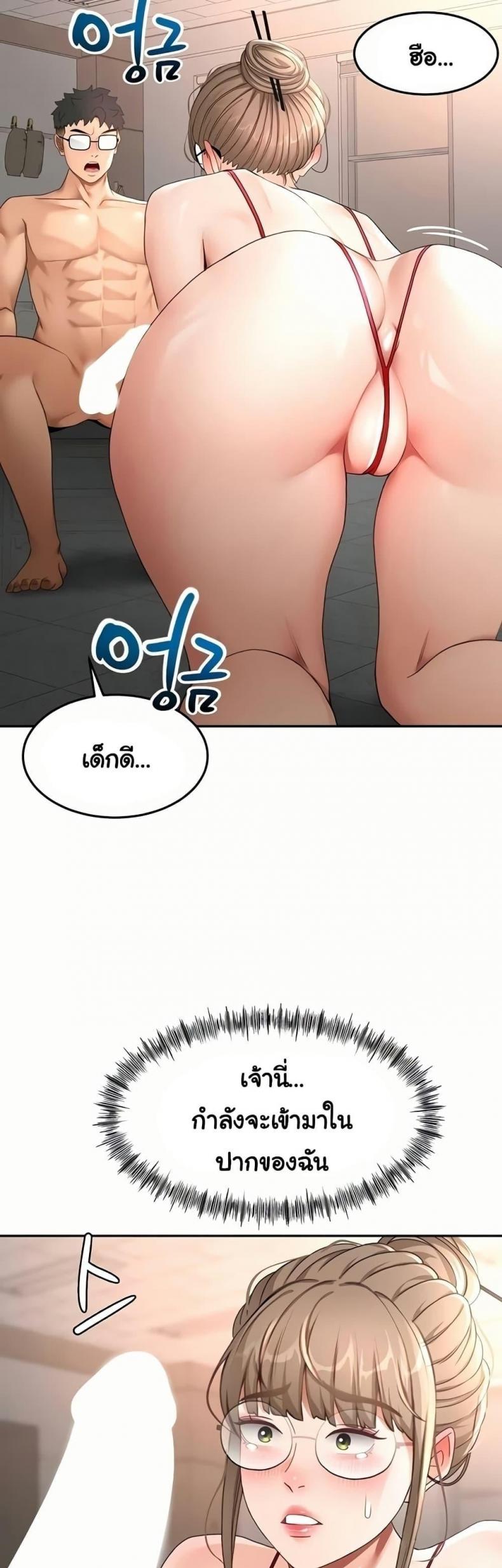 page-40