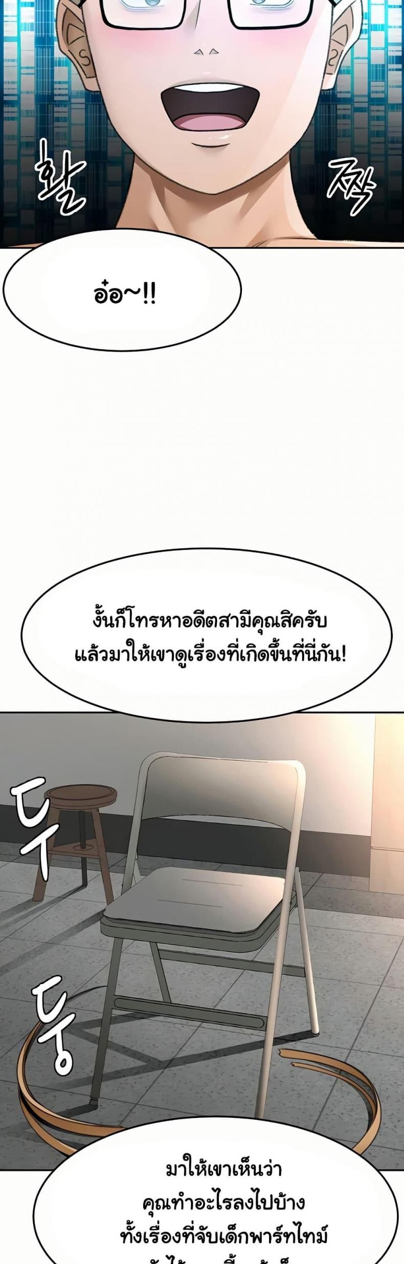 page-15