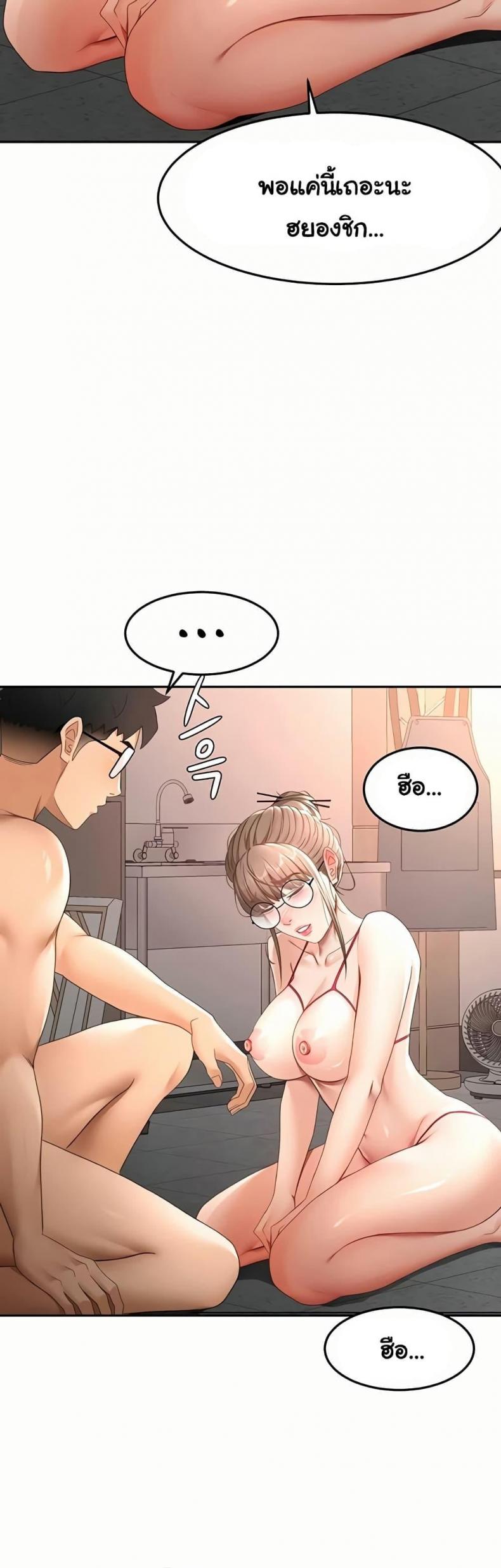 page-21