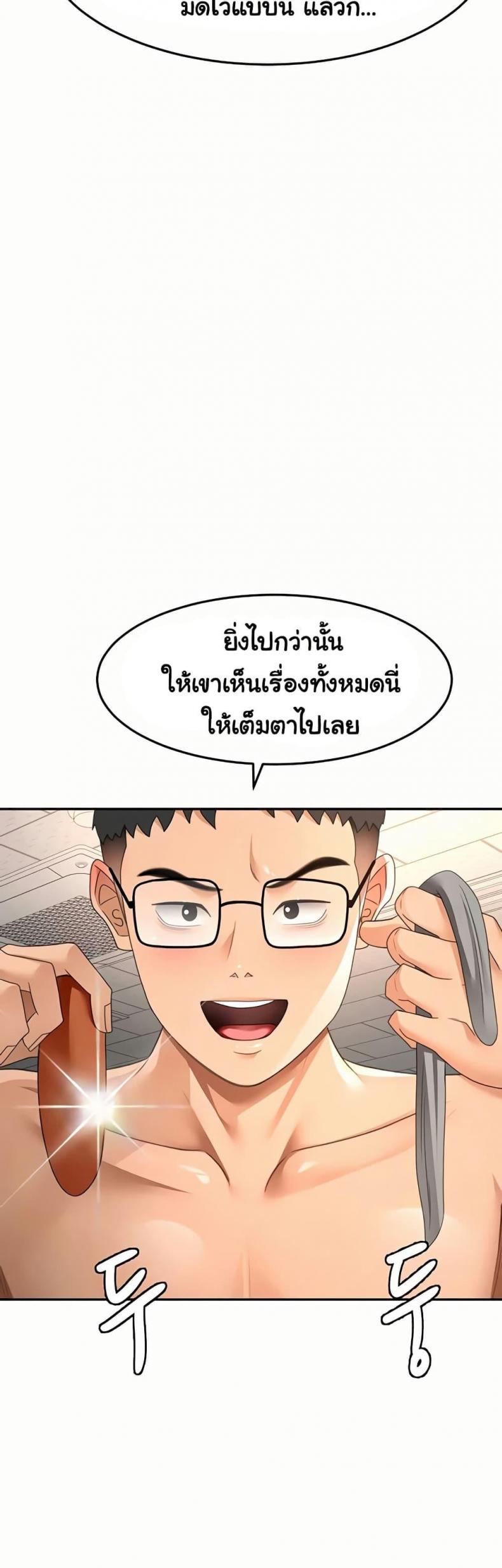 page-16