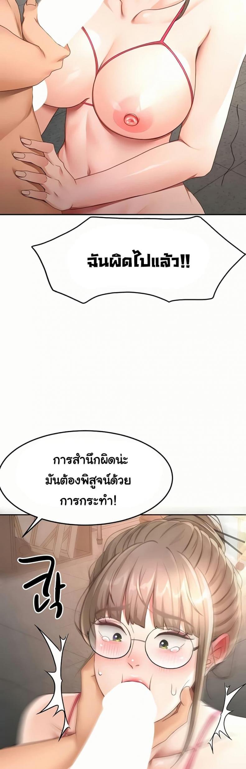 page-26