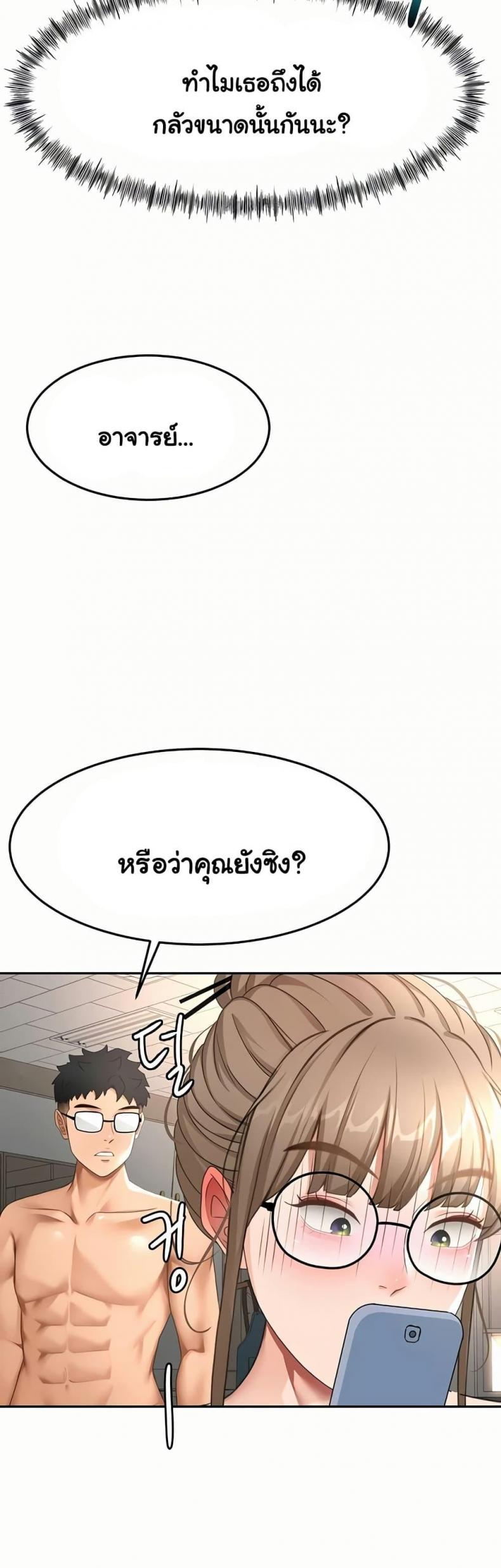 page-13
