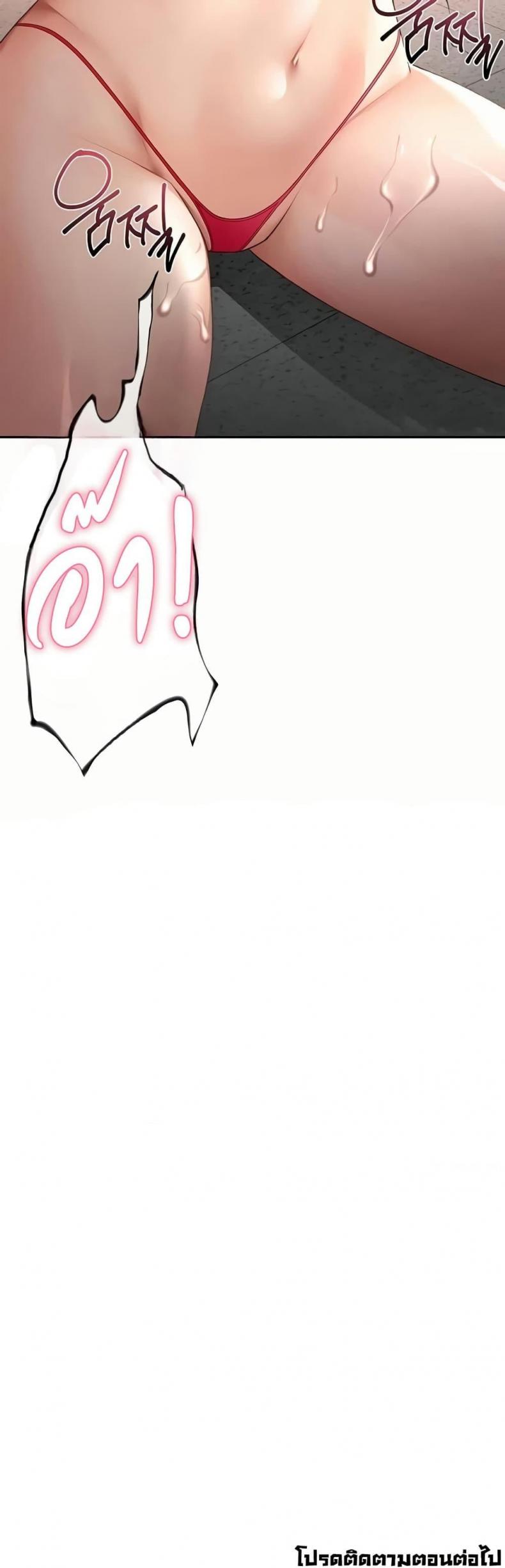 page-50