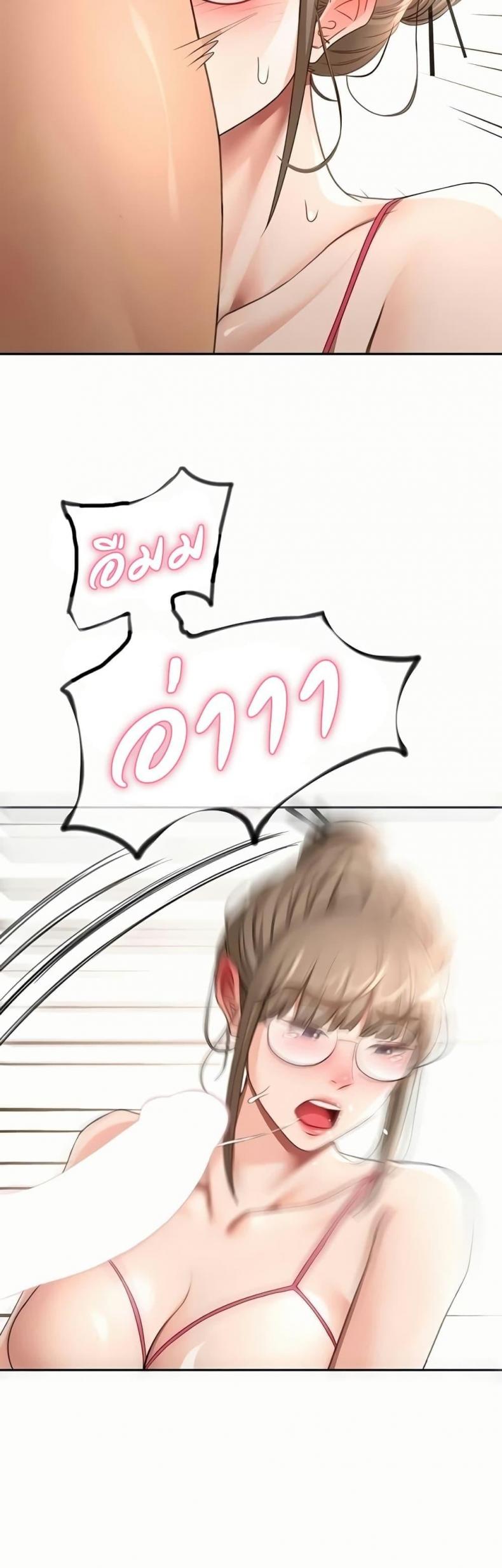 page-34