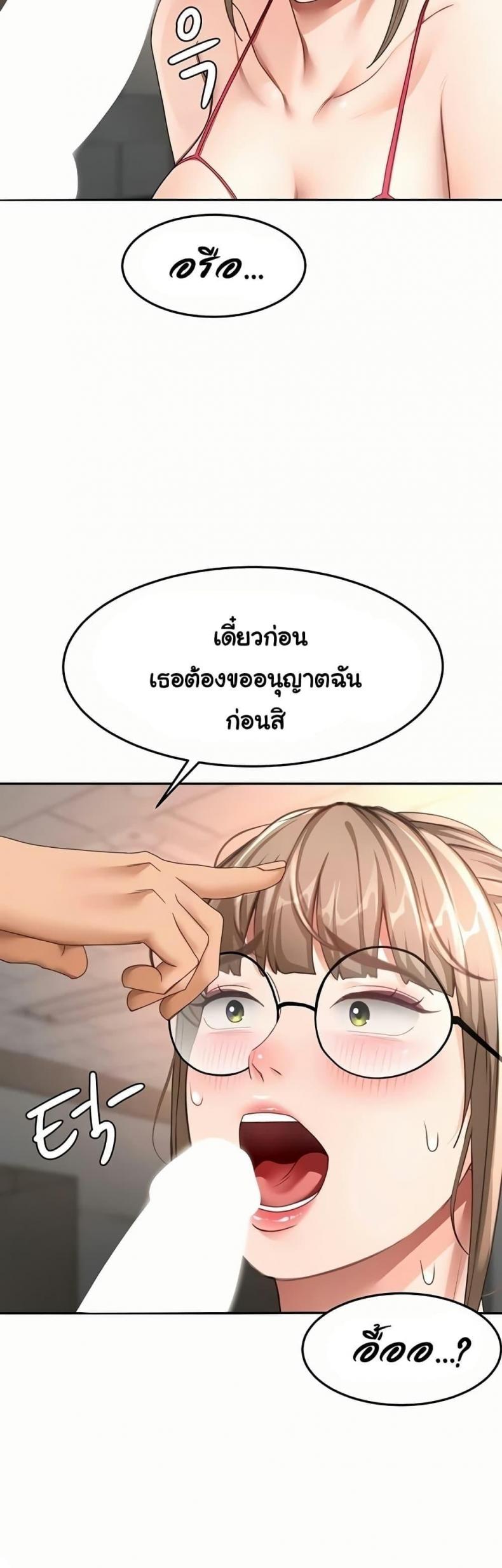 page-41