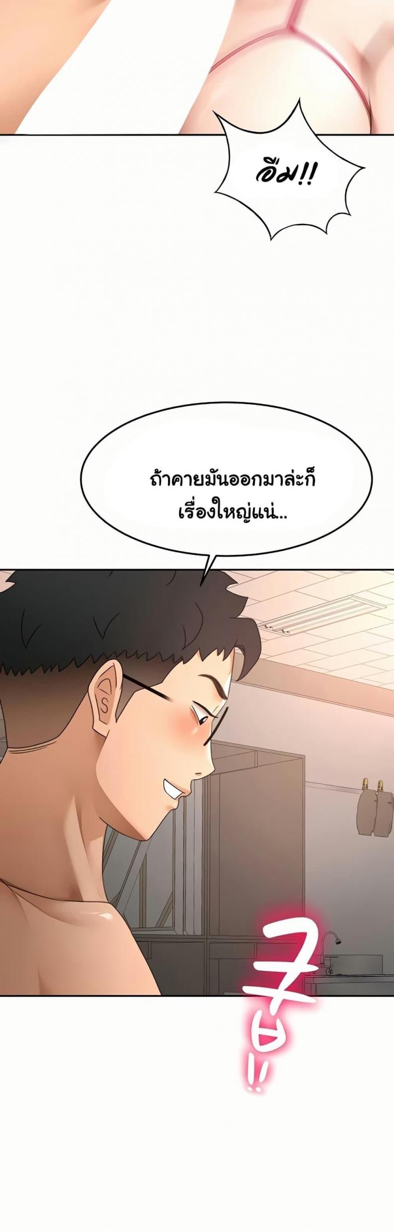 page-27