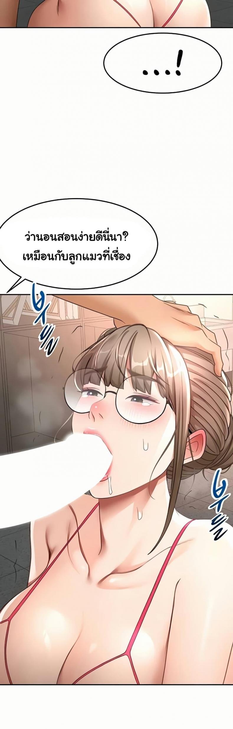 page-30