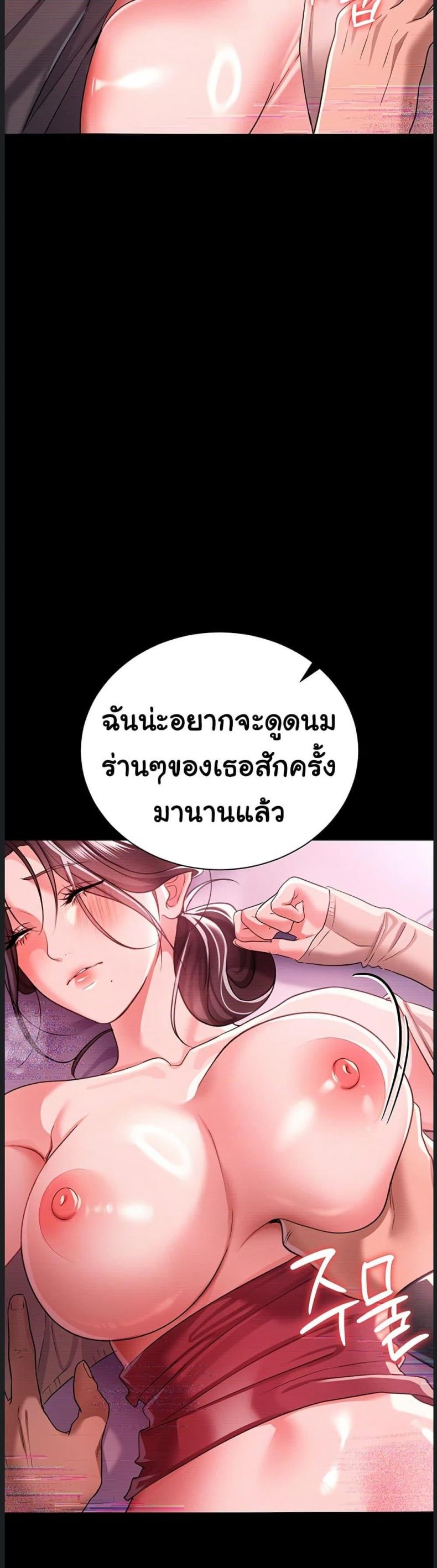 page-33