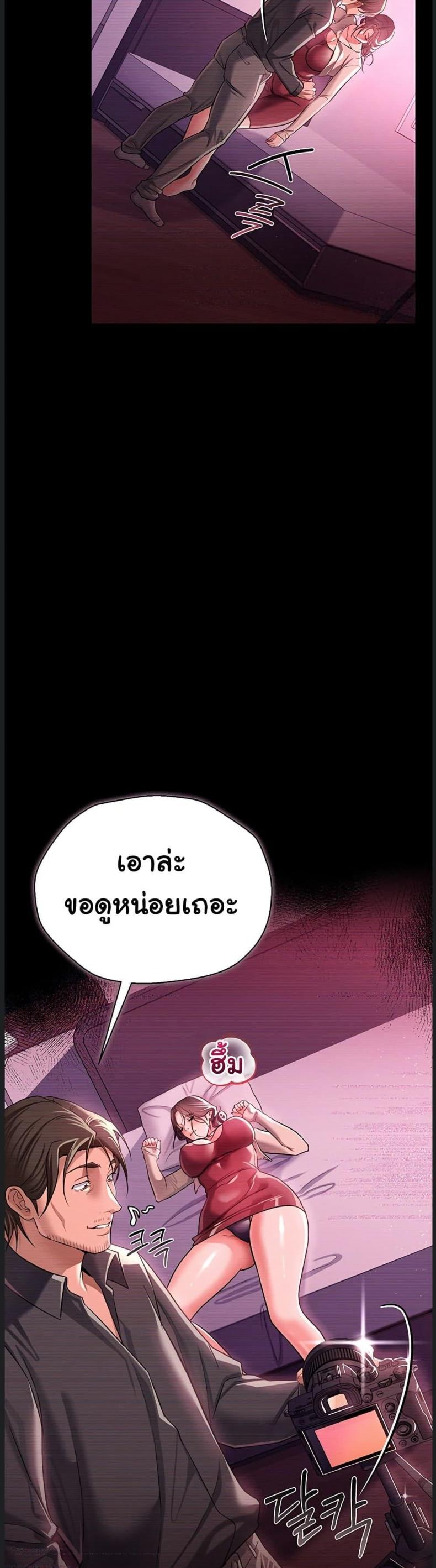 page-14