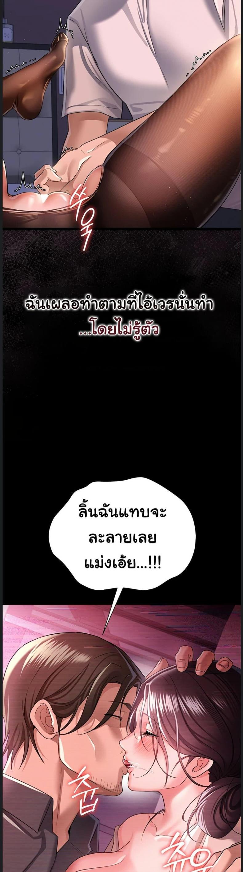 page-32
