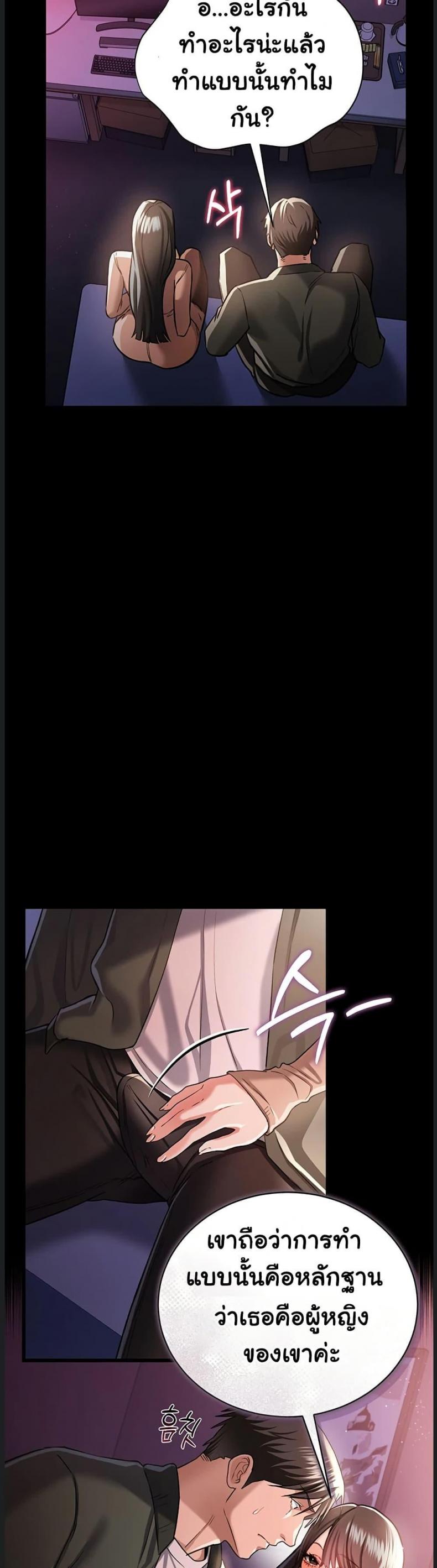page-22