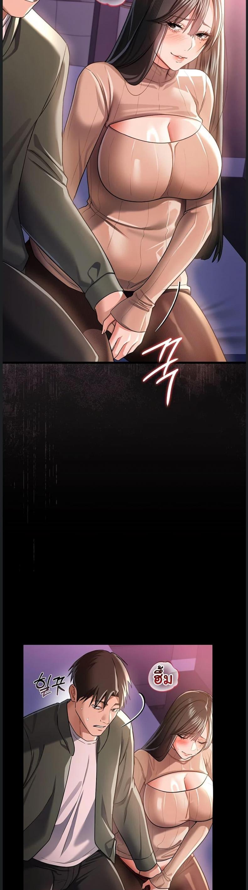 page-27