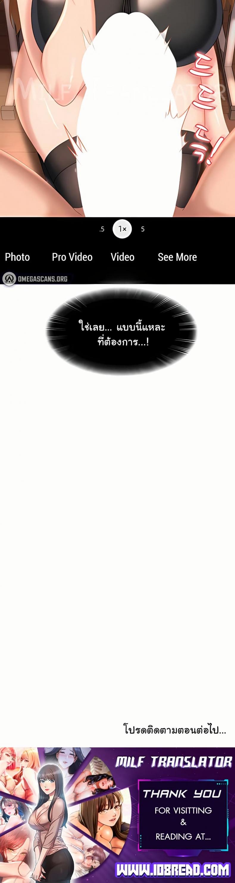 page-50