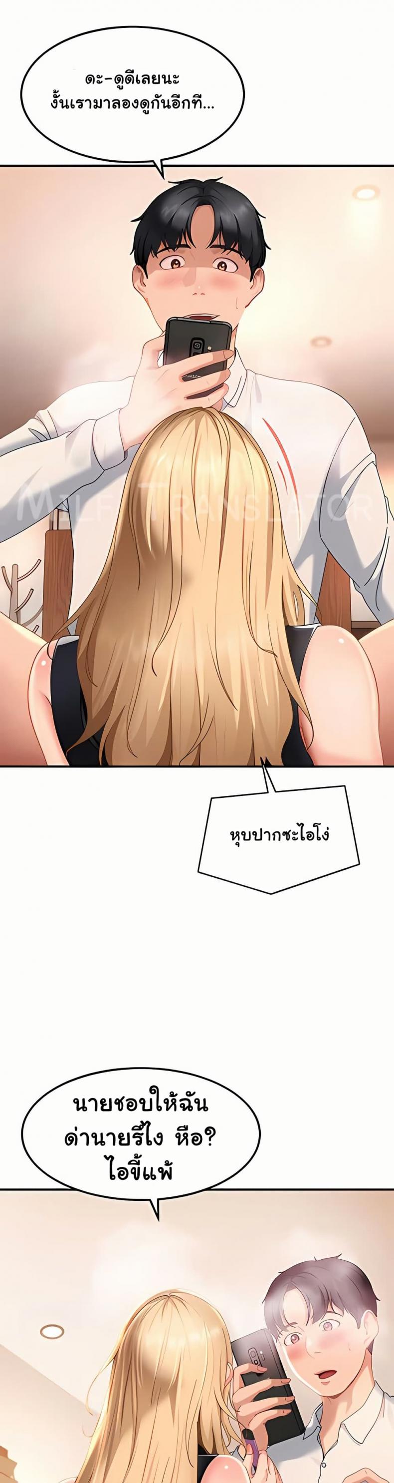 page-48