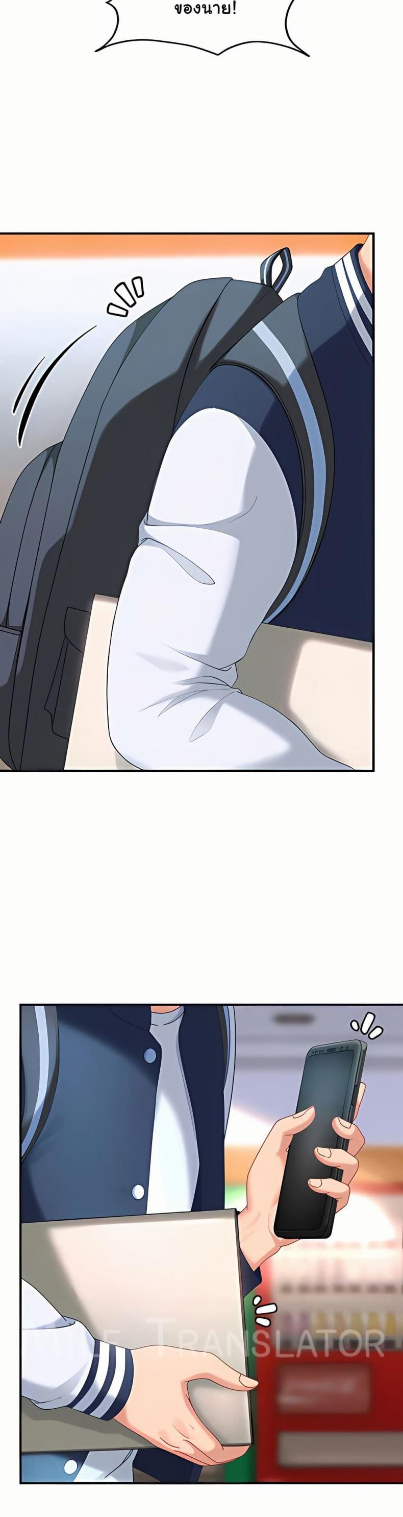 page-9