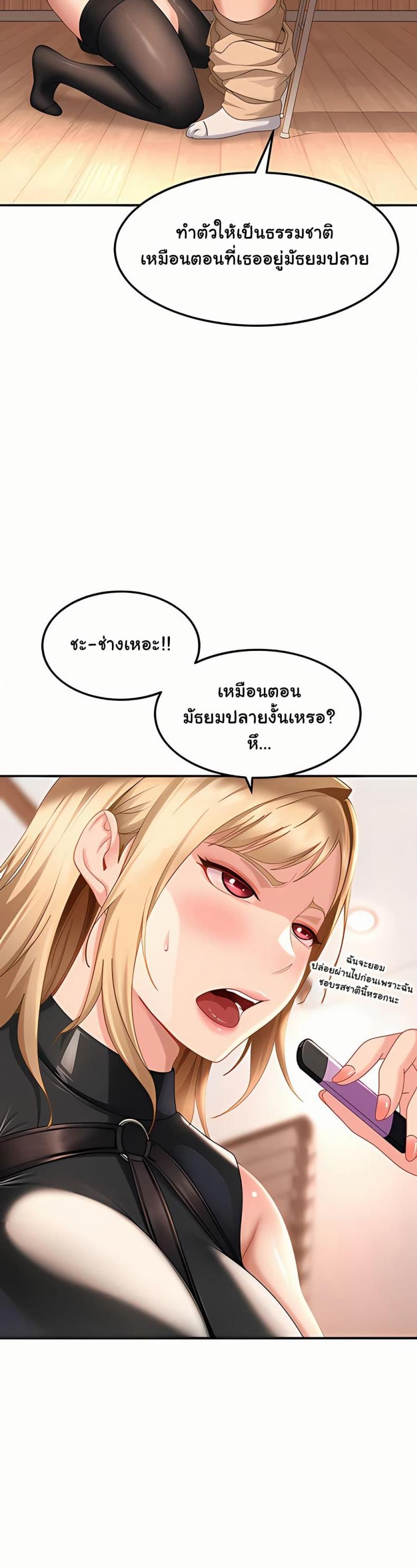 page-46