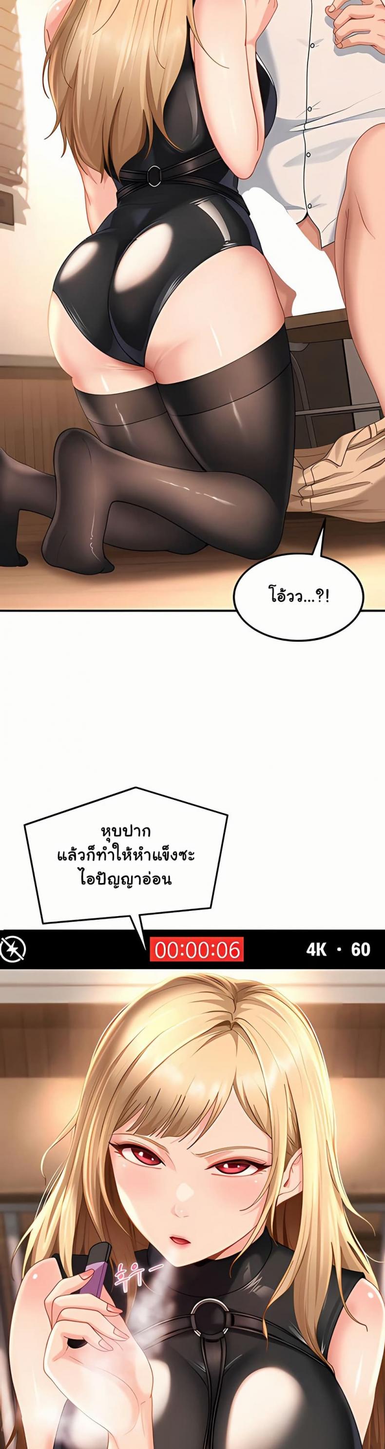 page-49