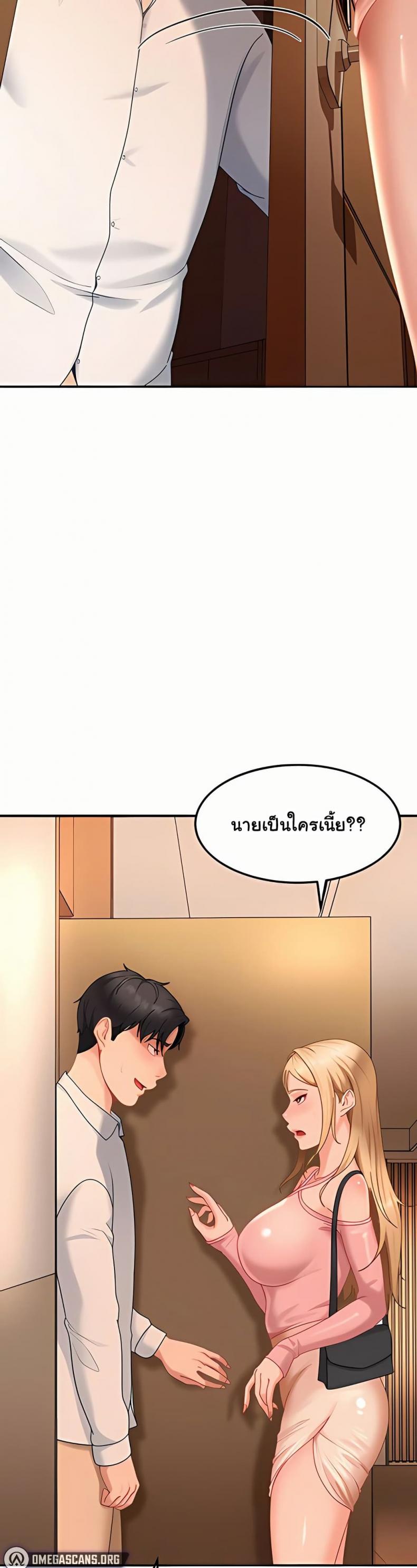 page-21