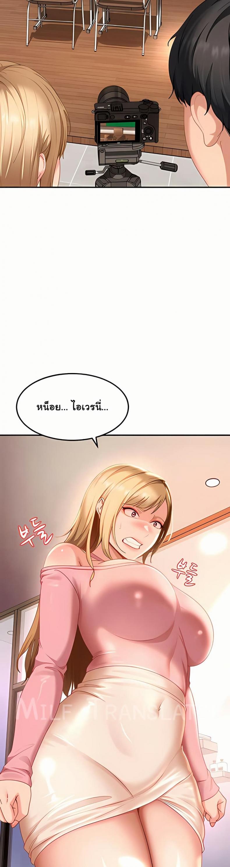 page-26