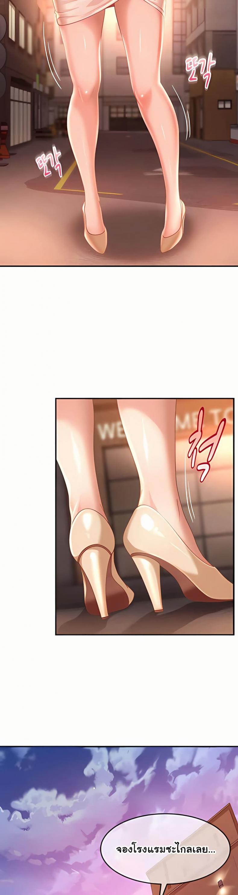page-15