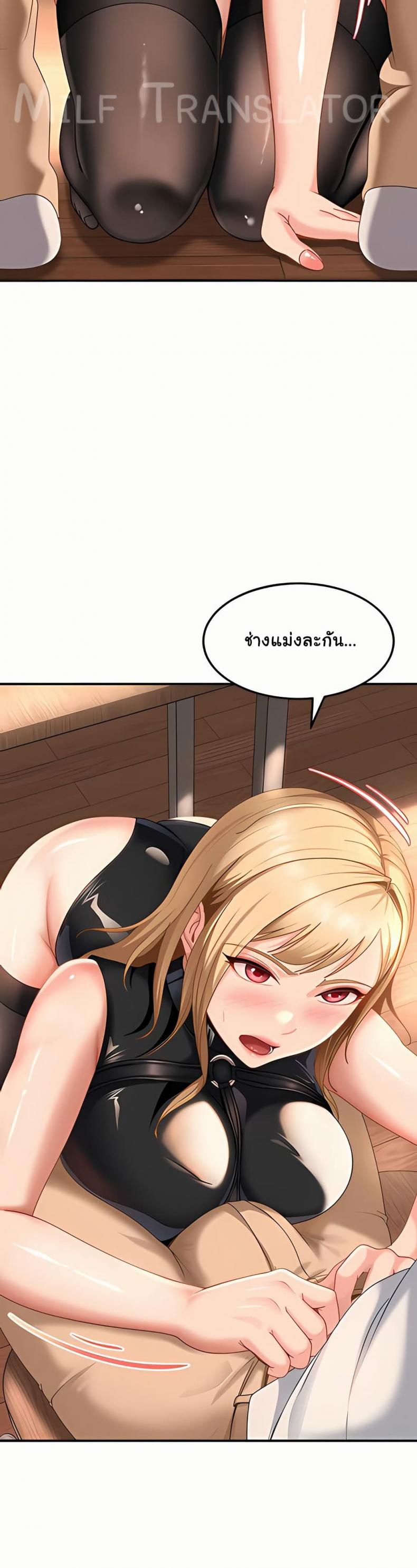 page-39