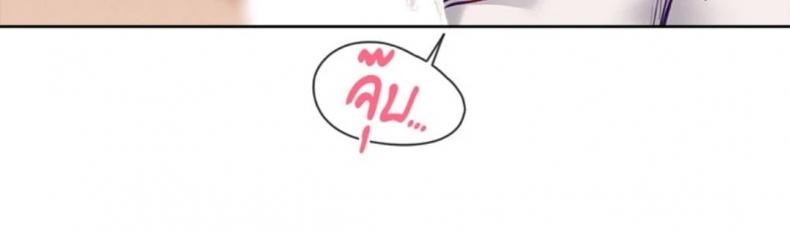page-28