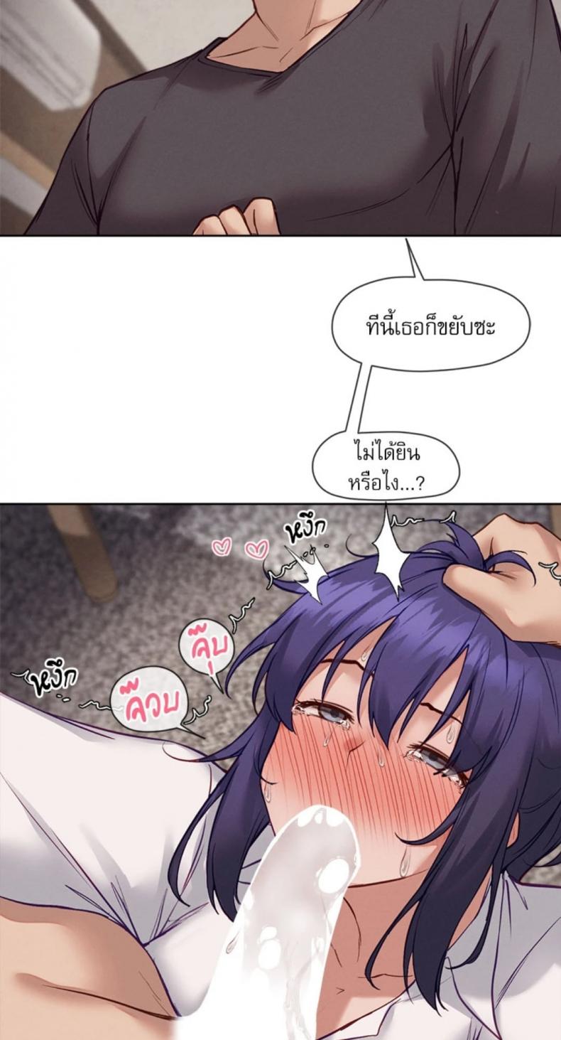 page-27