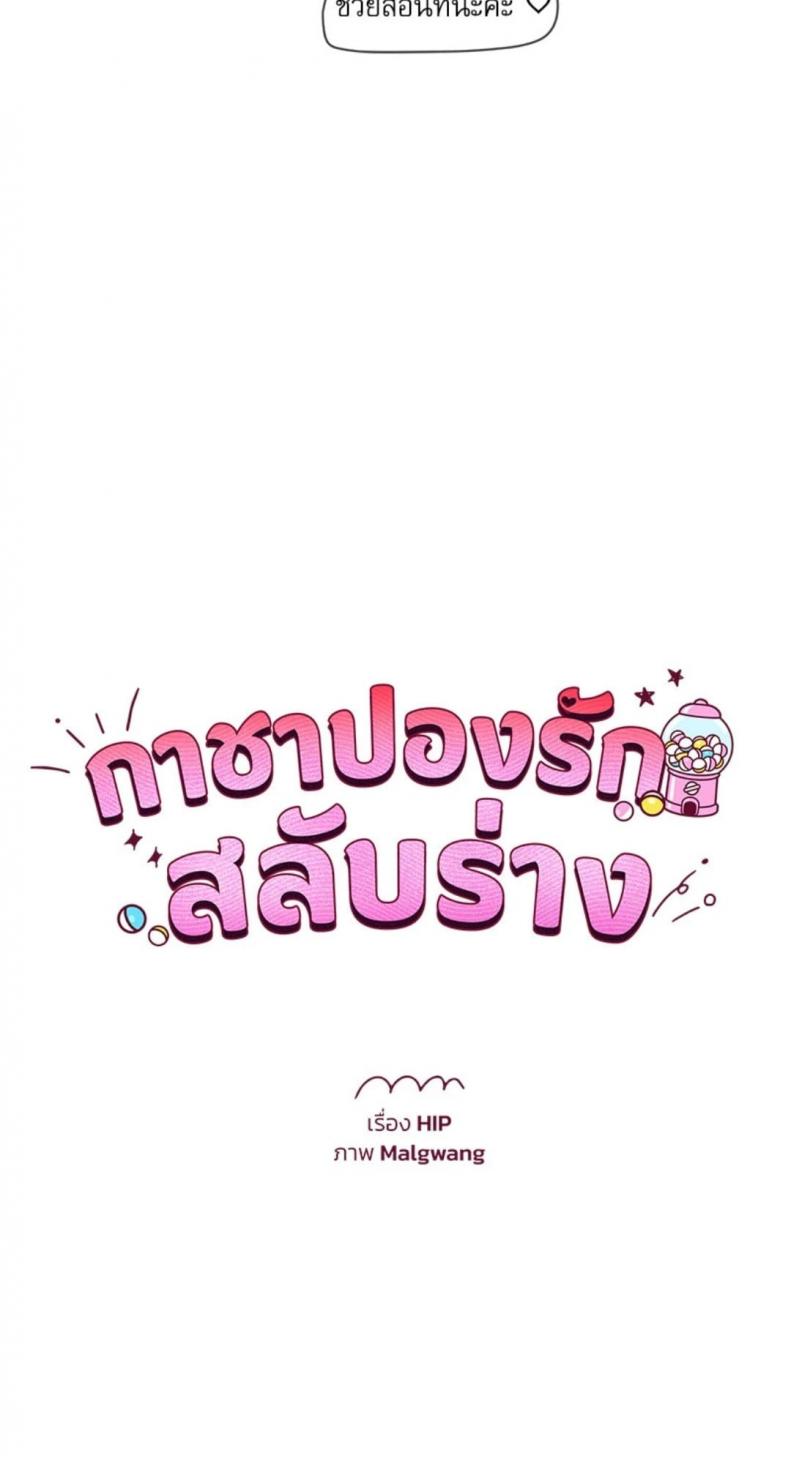 page-17