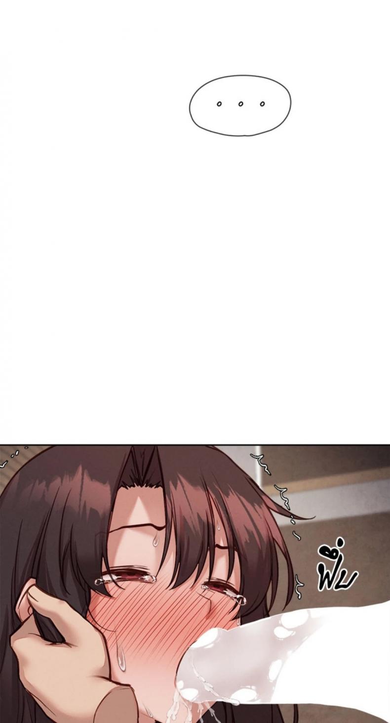 page-33