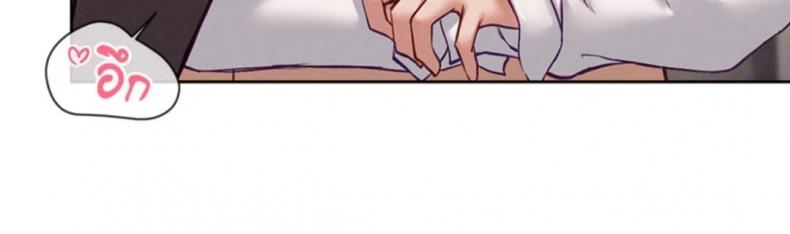 page-25