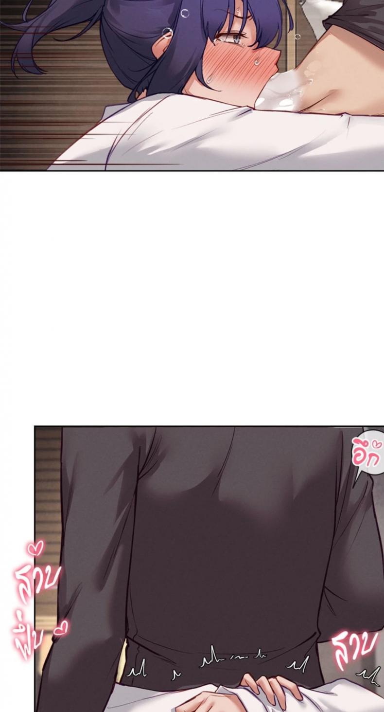 page-24