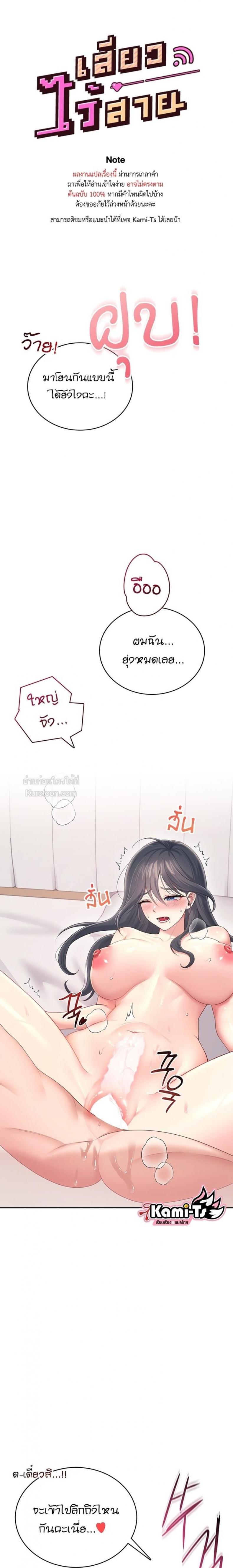 page-1