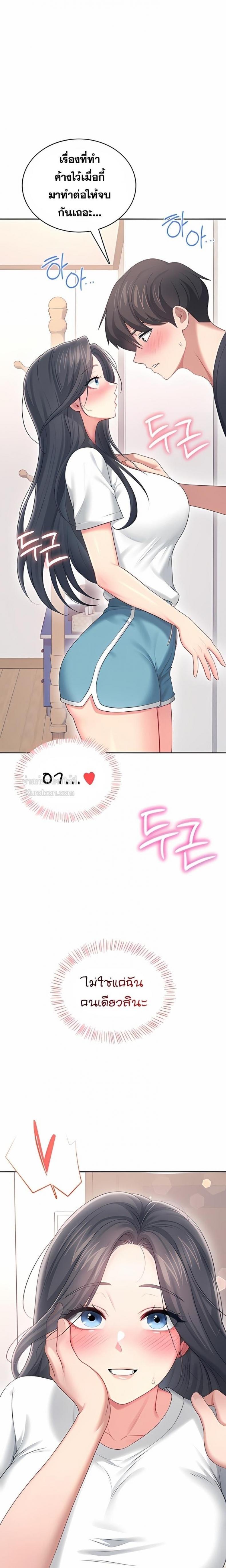 page-16
