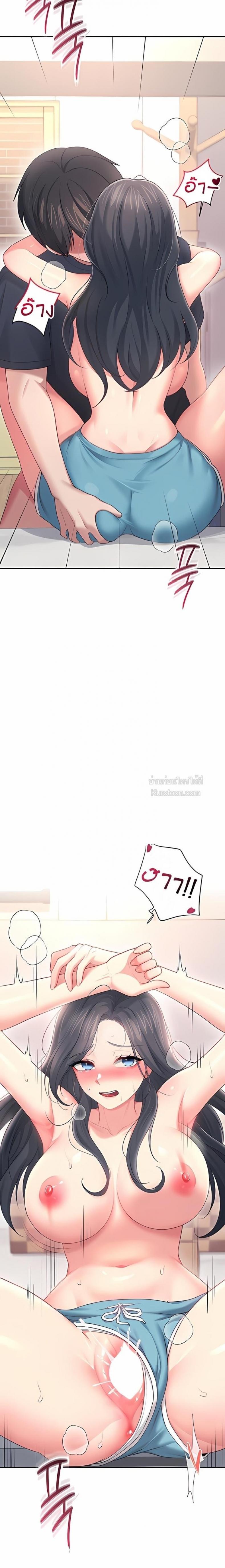 page-22