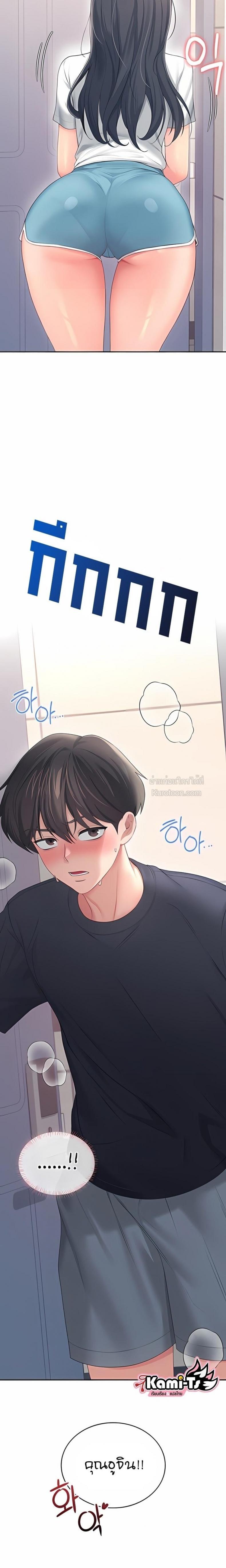 page-15