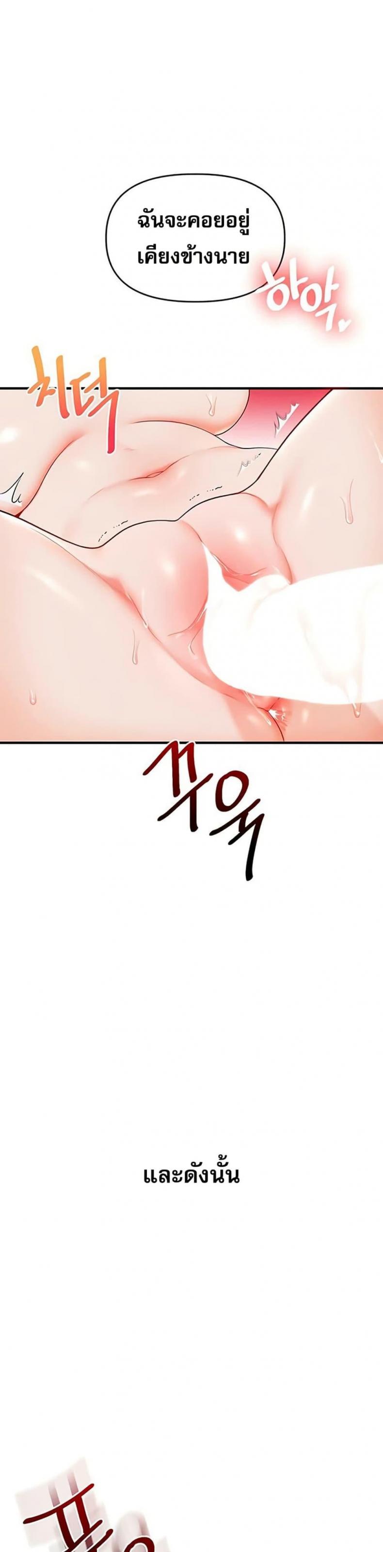 page-42