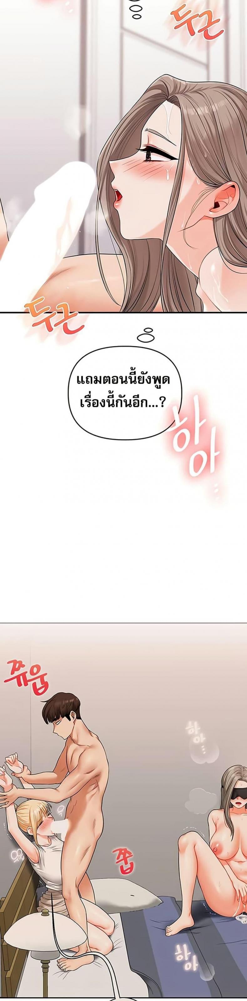 page-15
