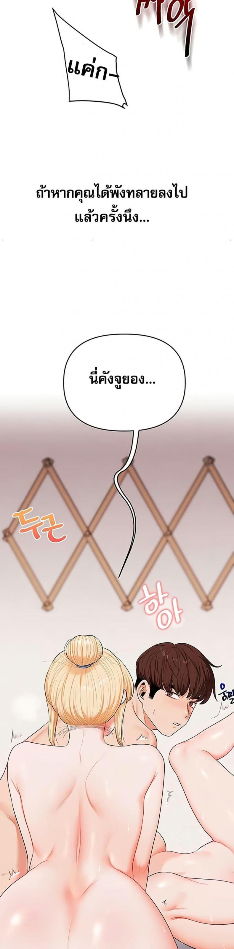 page-31