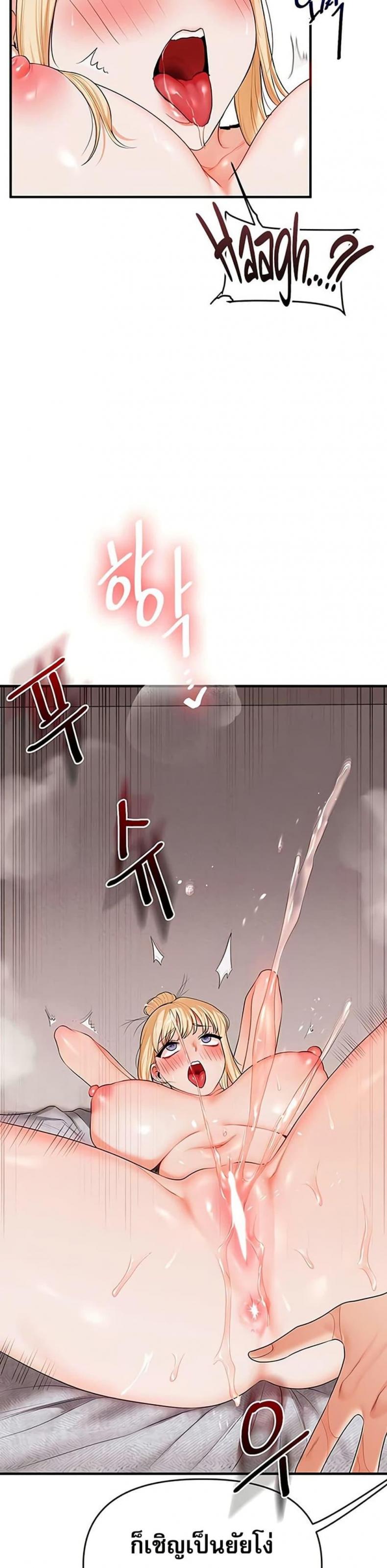 page-39
