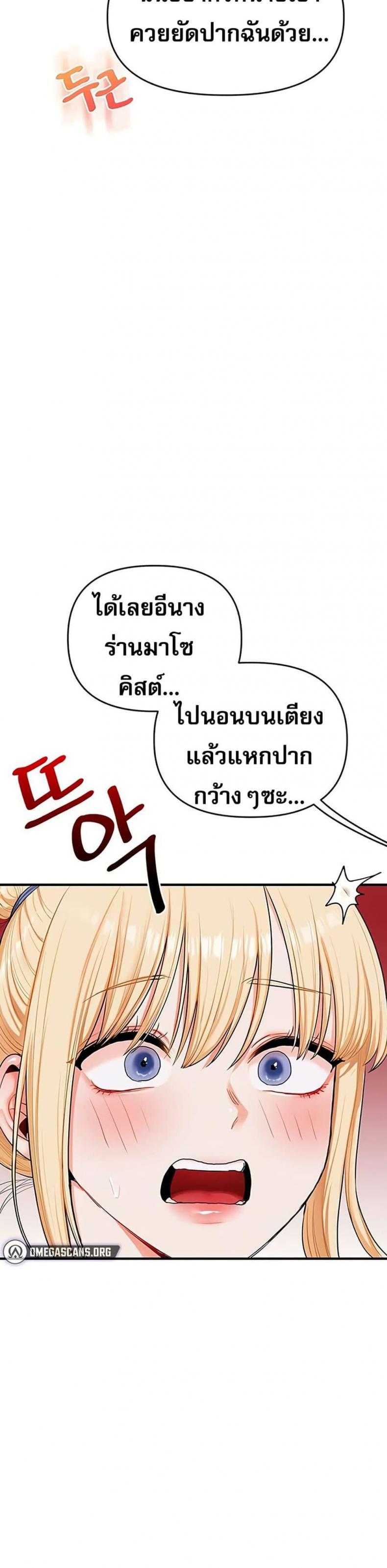 page-22
