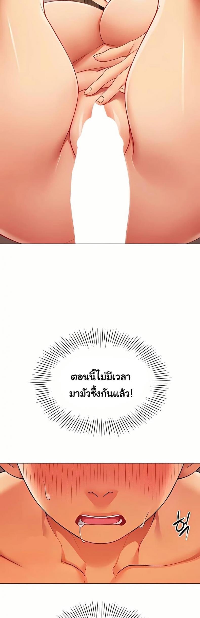 page-31