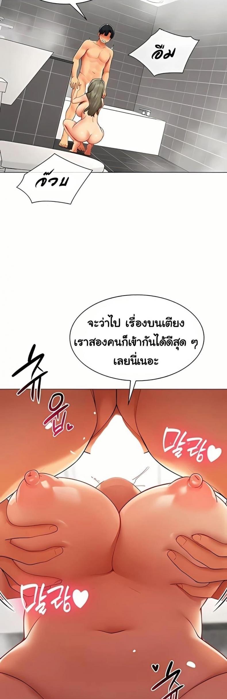 page-19