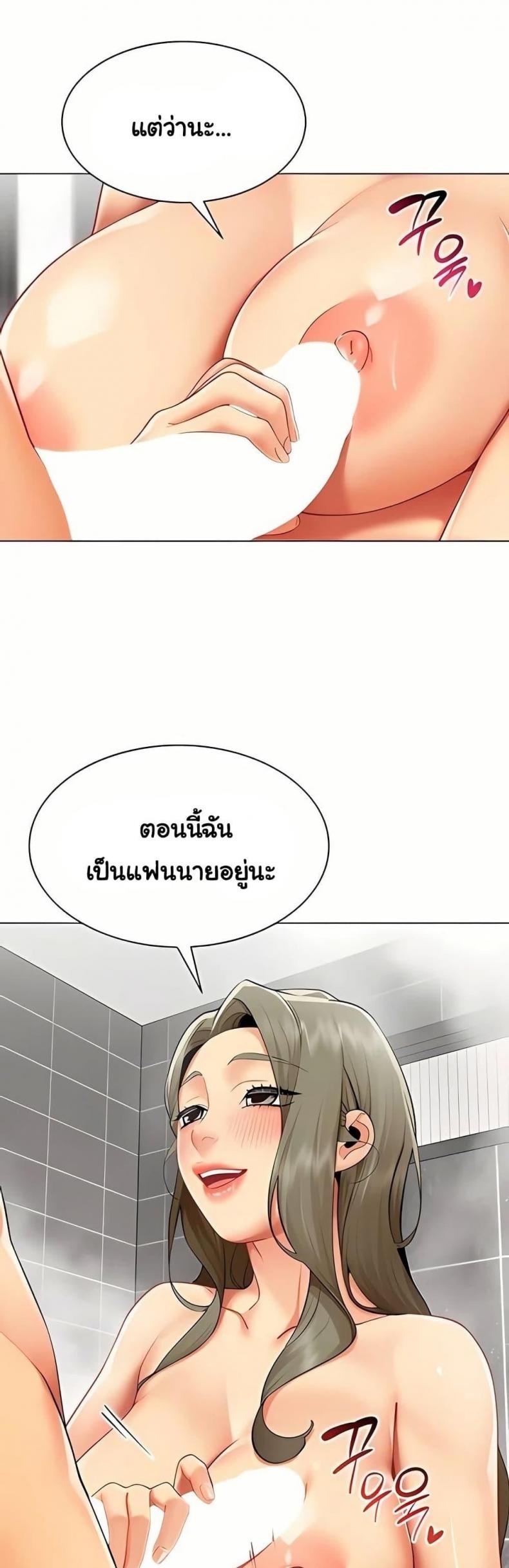 page-22