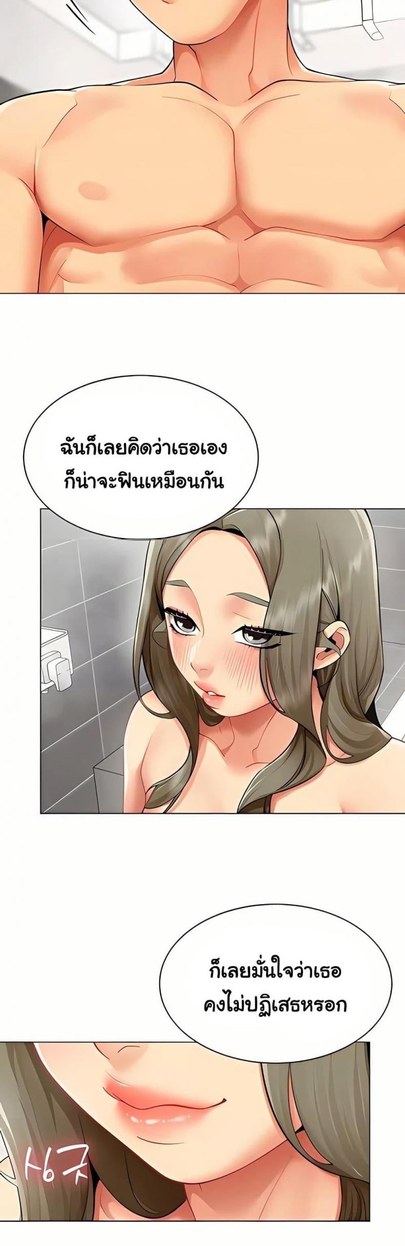 page-15