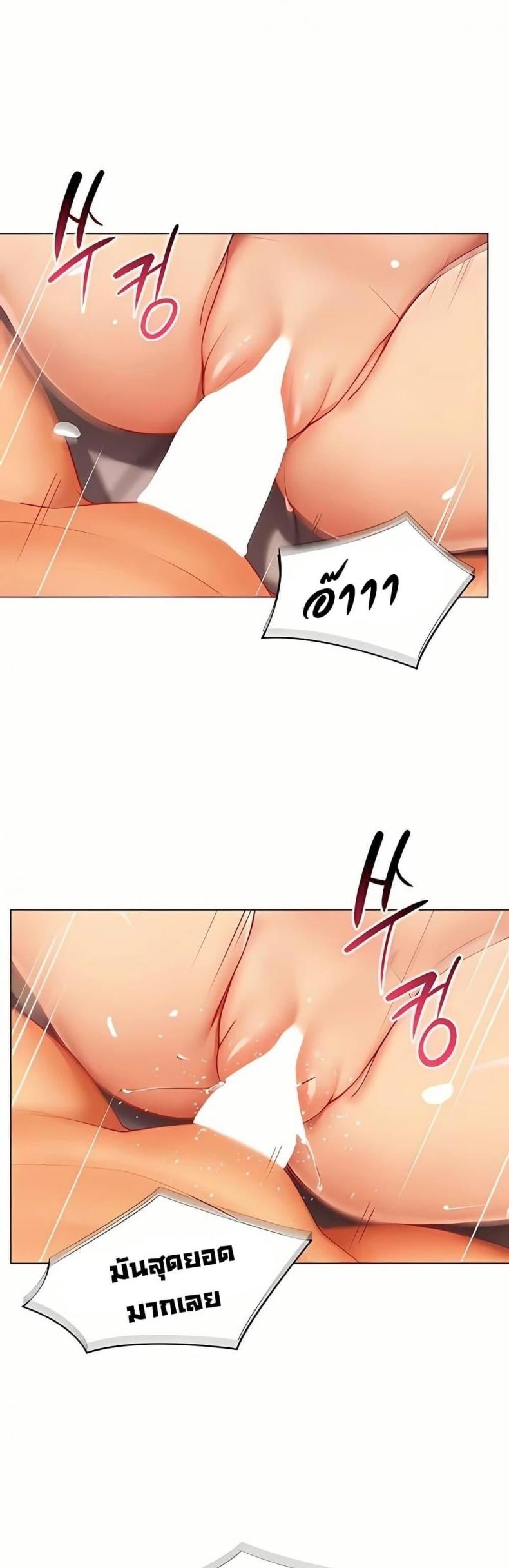 page-34