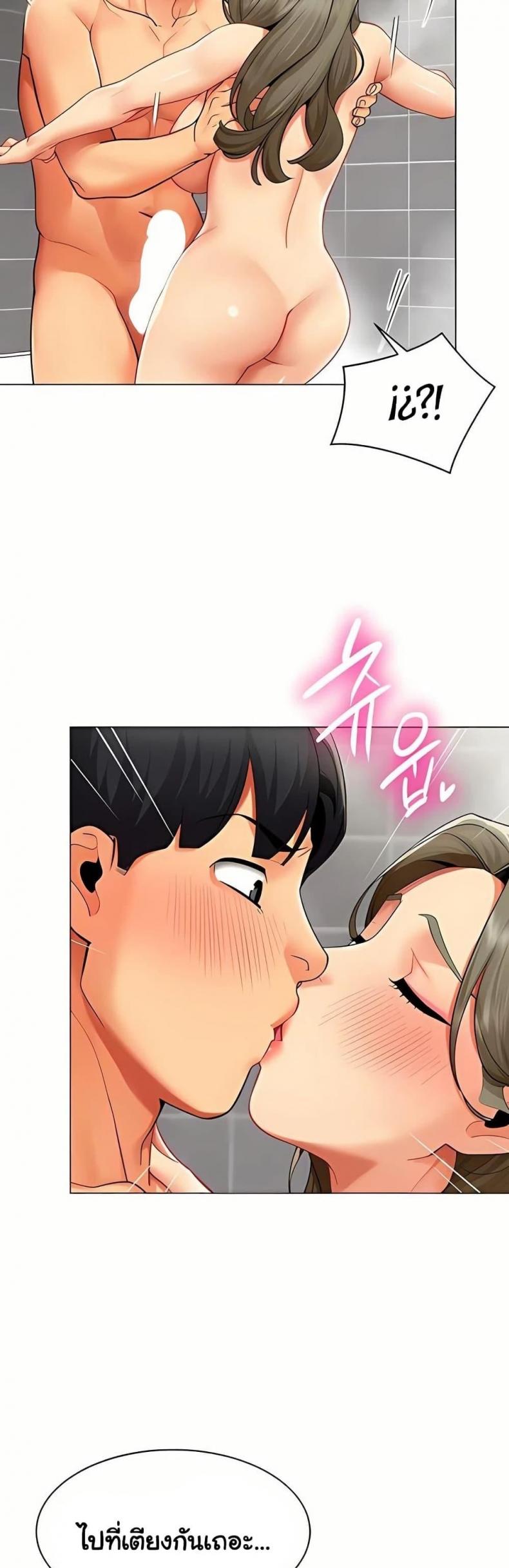 page-24