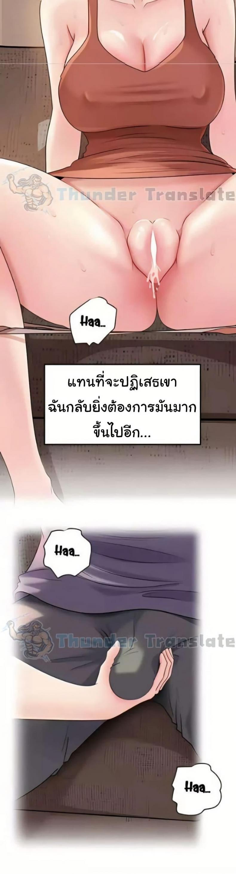 page-21