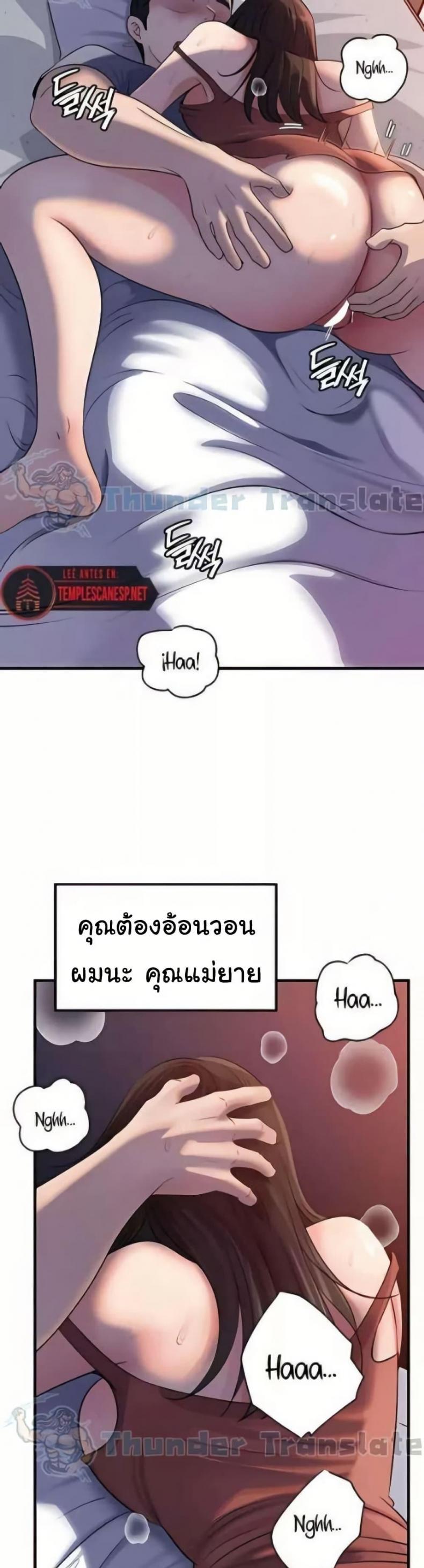 page-35